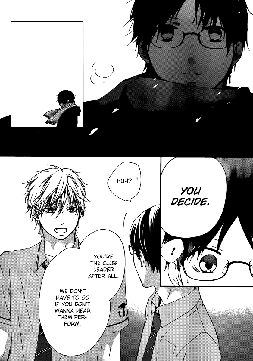 Kono Oto Tomare!, Chapter 15 image 26